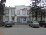 МФЦ Мои документы, Зеленодольский филиал (Zelenodolsk, Pervomayskaya ulitsa, 14) ko‘p funksiyali markazi