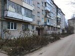 TSZh Sakhalinets-15 (Danilova Boulevard, 2), municipal housing authority