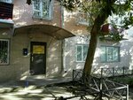 Спортивная школа № 12 (Svetlana Microdistrict, Turgeneva Street, 10), administration