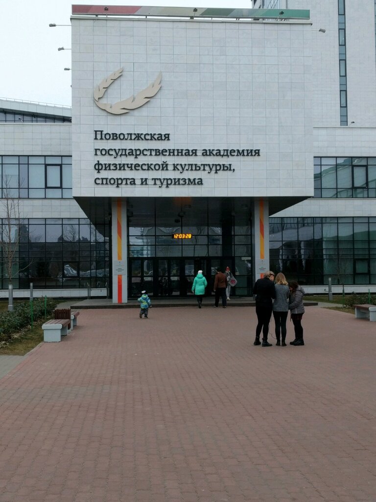 ATM Ак Барс Банк, Kazan, photo