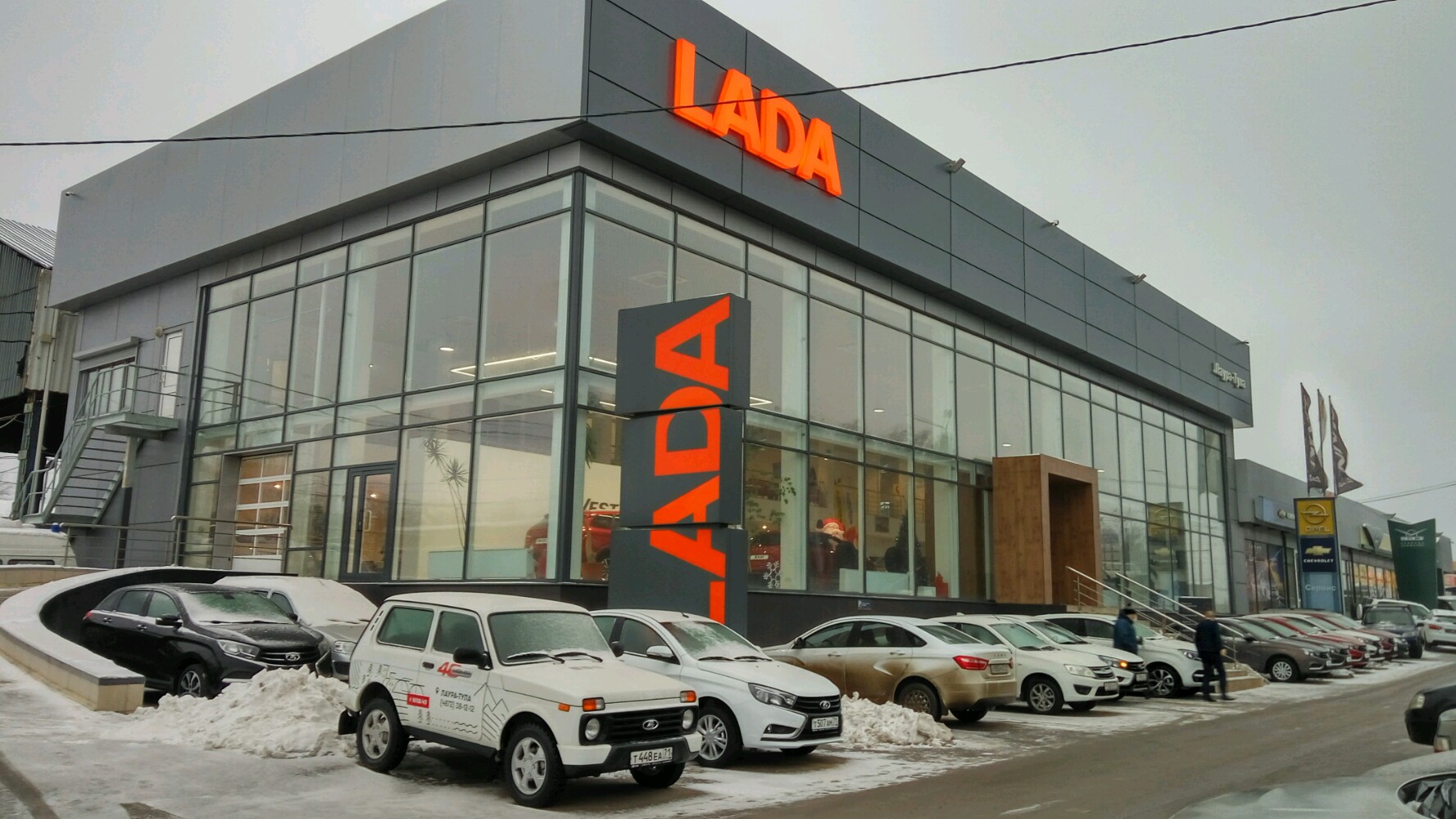 Лада-автокласс, официальный дилер LADA, Московское шоссе, 2н, Тула - 2ГИС