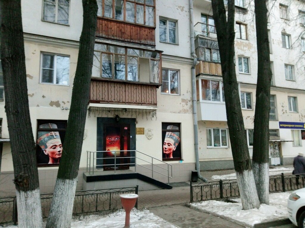 Салон эротического массажа Нефертити, Екатеринбург, фото