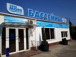 Svoye more (vulytsia Kryva Bukhta, 2Б), construction and installation of swimming pools, water parks