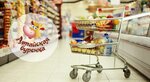 Altayskaya burenka, proizvodstvenno-torgovaya kompaniya (ulitsa Mashinostroiteley, 24), food manufacturers