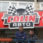 Colin-авто (ул. Академика Королёва, 4), магазин автозапчастей и автотоваров в Чебоксарах