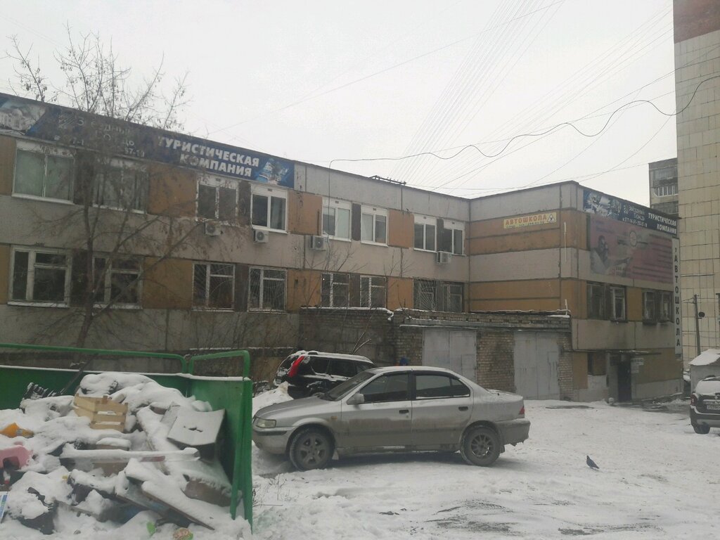 Measuring devices Promtekhservis, Ufa, photo