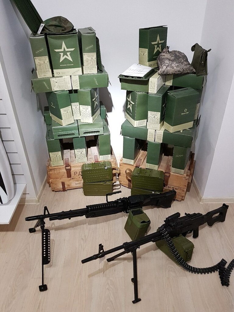 Бункер Ростов Страйкбольный Магазин Каталог Товаров