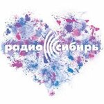 Радио Сибирь, FM 105.5 (ул. Григория Чорос-Гуркина, 39/8), радиокомпания в Горно‑Алтайске