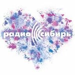 Радио Сибирь, FM 105.5 (ул. Григория Чорос-Гуркина, 39/8, Горно-Алтайск), радиокомпания в Горно‑Алтайске