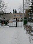 Detsky sad № 194 (Garifyanov Street, 30) ، مركز الرعاية النهارية، رياض الأطفال