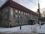 Чайковский городской совет микрорайонов (Lenina Street, 67/1), administration