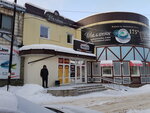 Мангал (ул. Орджоникидзе, 50А/1, Сыктывкар), кафе в Сыктывкаре