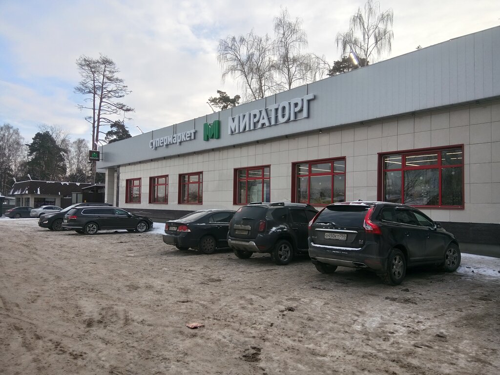 Супермаркет Мираторг, Москва и Московская область, фото