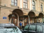 Маспи лайн (Караванная ул., 1), оборудование и материалы для салонов красоты в Санкт‑Петербурге