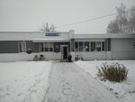 Отделение почтовой связи № 242760 (Центральная ул., 13, посёлок Сеща), почтовое отделение в Брянской области