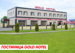 Gold Hotel (Promyshlennaya ulitsa, 23Б), hotel