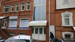 Форвард Капитал (ulitsa imeni V.I. Chapayeva, 108А) ، شركة استثمار