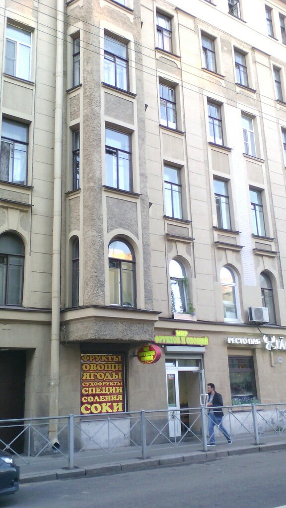 Tienda de productos Магазин Продукты, , foto