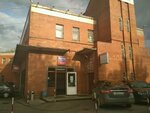 Dabl-Yu (Yuriya Gagarina Avenue, 32к3), security and alarm systems