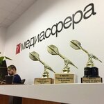 Mediasfera (Obukhovskoy Oborony Avenue, 112к2И), internet marketing