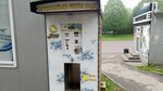 Автомат Артезіанська питна вода (vulytsia Yaroshynskoi, 2), water store