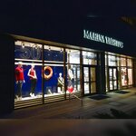 Marina Yachting (ул. Набережная имени 60-летия СССР, 75С), магазин одежды в Симферополе
