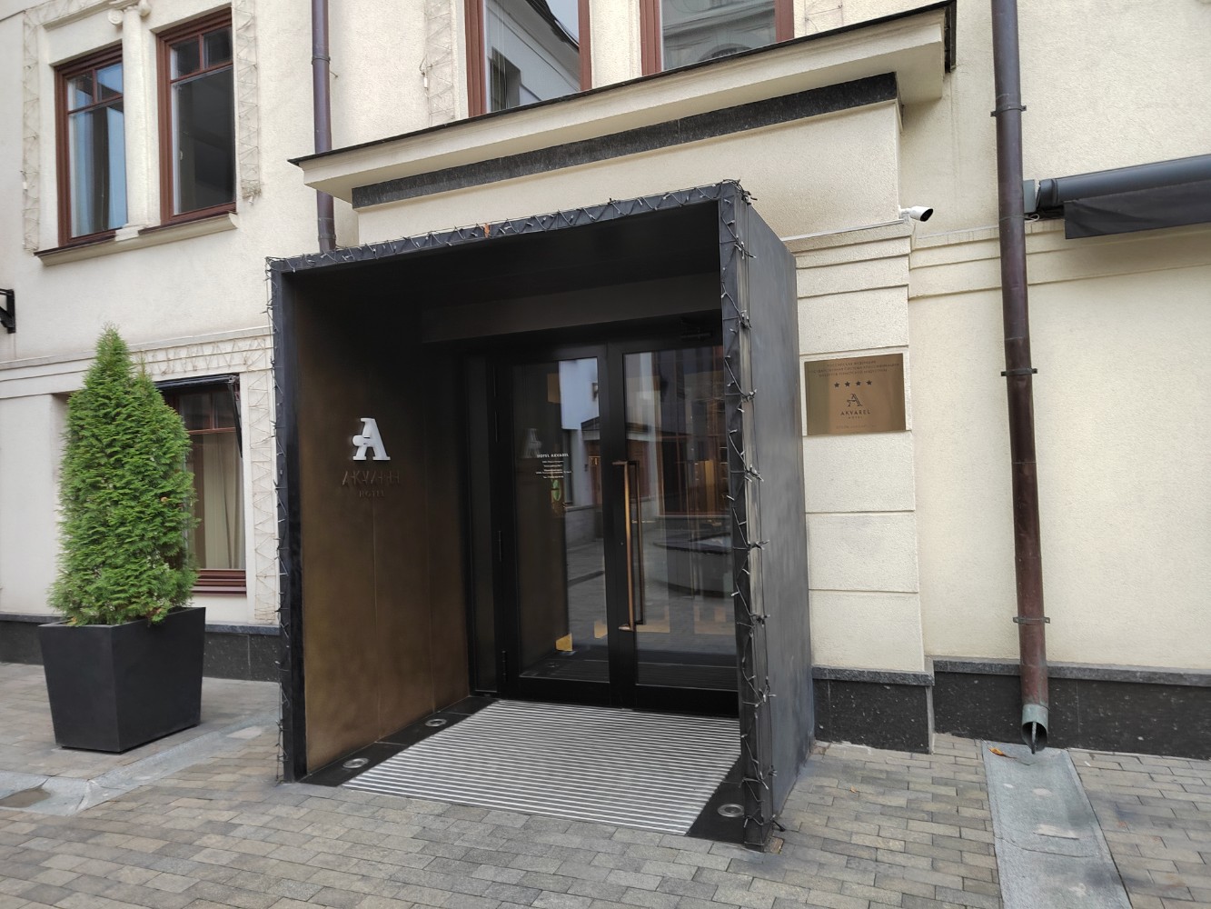 Фото Акварель