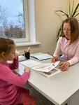 Детский психолог Колесникова Вероника (Oktyabrskaya Street, 197), psychological counseling