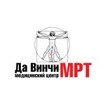 Да Винчи (наб. Нефтяников, 11А, Ухта), магнитно-резонансная томография в Ухте