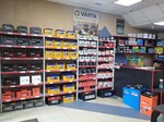 Akom (Vawpshasava Street, 10), batteries and chargers