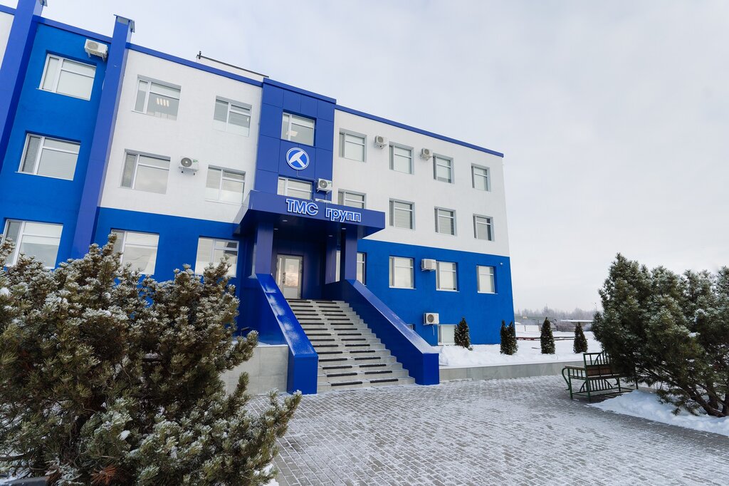 Industrial equipment TMS Biznes-Servis, Almetyevsk, photo