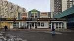 Приалит (Новокосинская ул., вл32Ас1), торговый центр в Москве