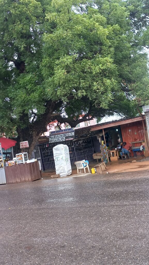 Shoe store Adom Arakwa Ventures, Accra, photo