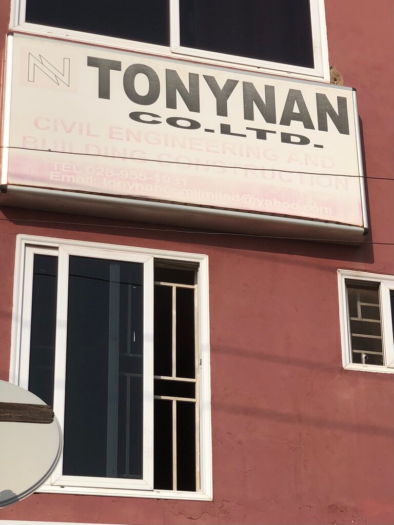 Construction company Tonynan Co. Ltd, Earth, photo
