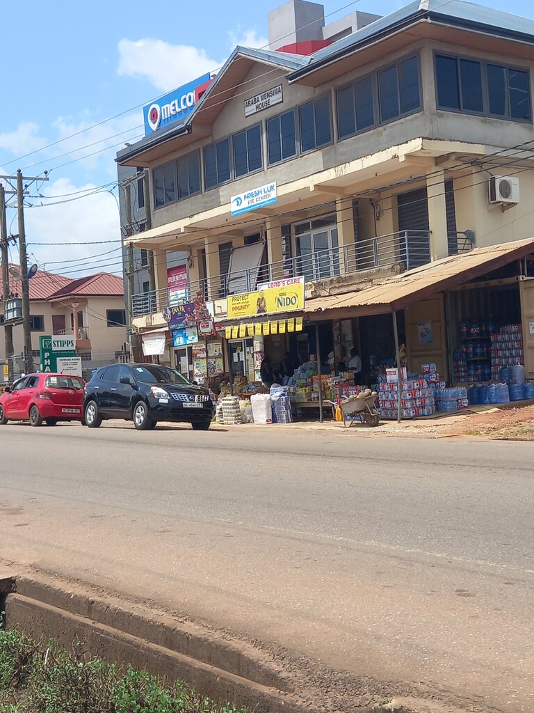 Specialized hospital Fresh luk Eye Center, Earth, photo