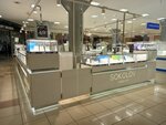 Sokolov (Karla Marksa Avenue, 24), jewelry store