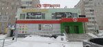 5post (Avtozavodskiy City District, Severniy Microdistrict, Lvovskaya Street, 13), parcel automat