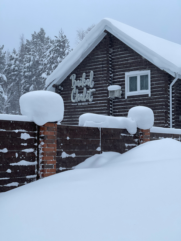 Фото Байкальское Шале