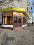 Домашние куры (ulitsa Gagarina, 48), carne de aves y huevos