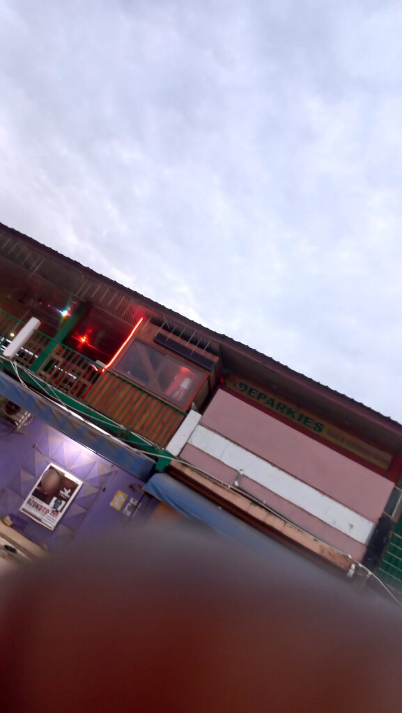 Cafe Deparkies, Earth, photo