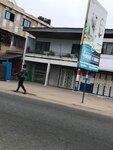 Nana Boakye Bose House (Okaikoi North, Abeka, Mudstone Close, 2), electronics store