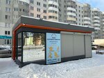 Rifeiprokat (ulitsa Mashinostroiteley, 7к2) ، تأجير دراجات