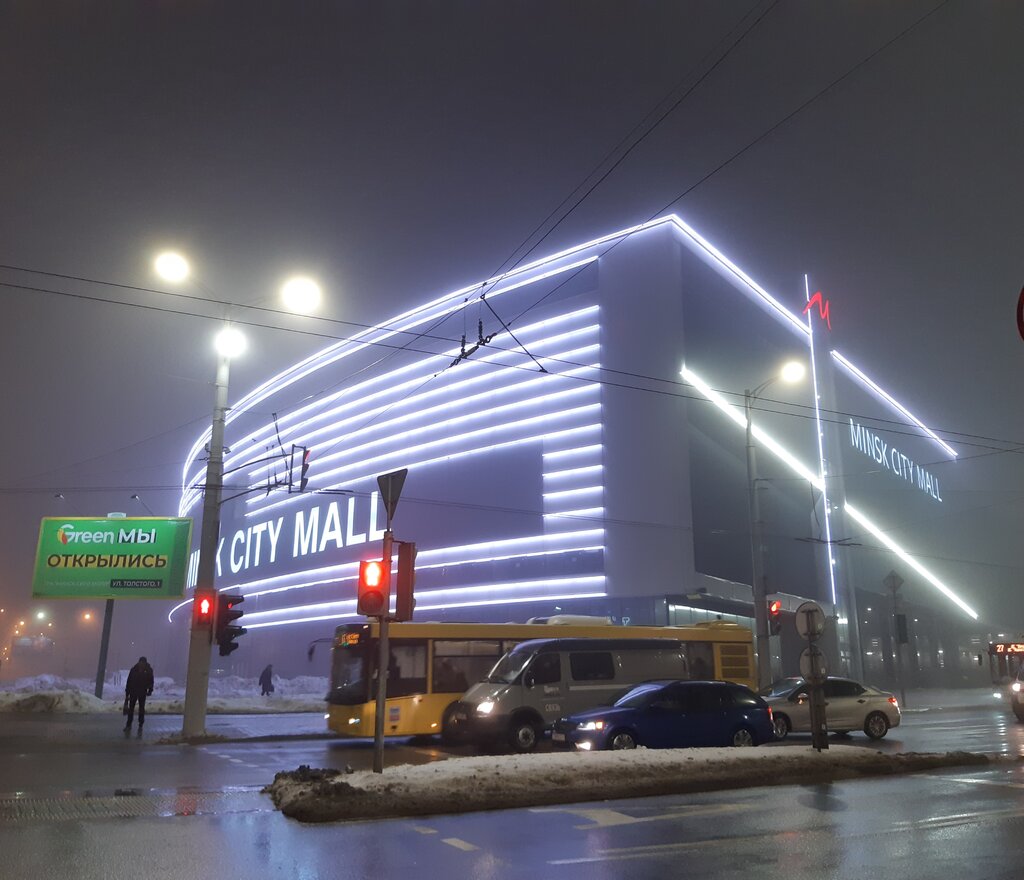 Торговый центр Minsk City Mall, Минск, фото