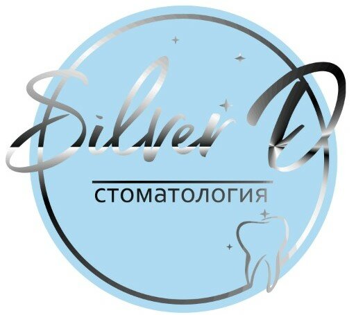 Silver D