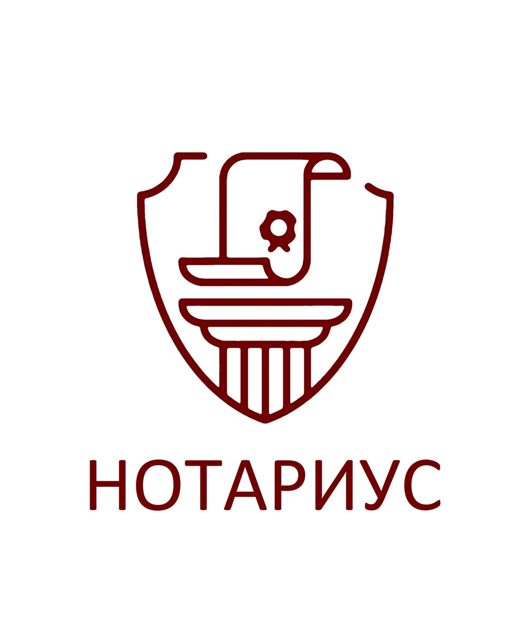 Нотариус Устова А. А