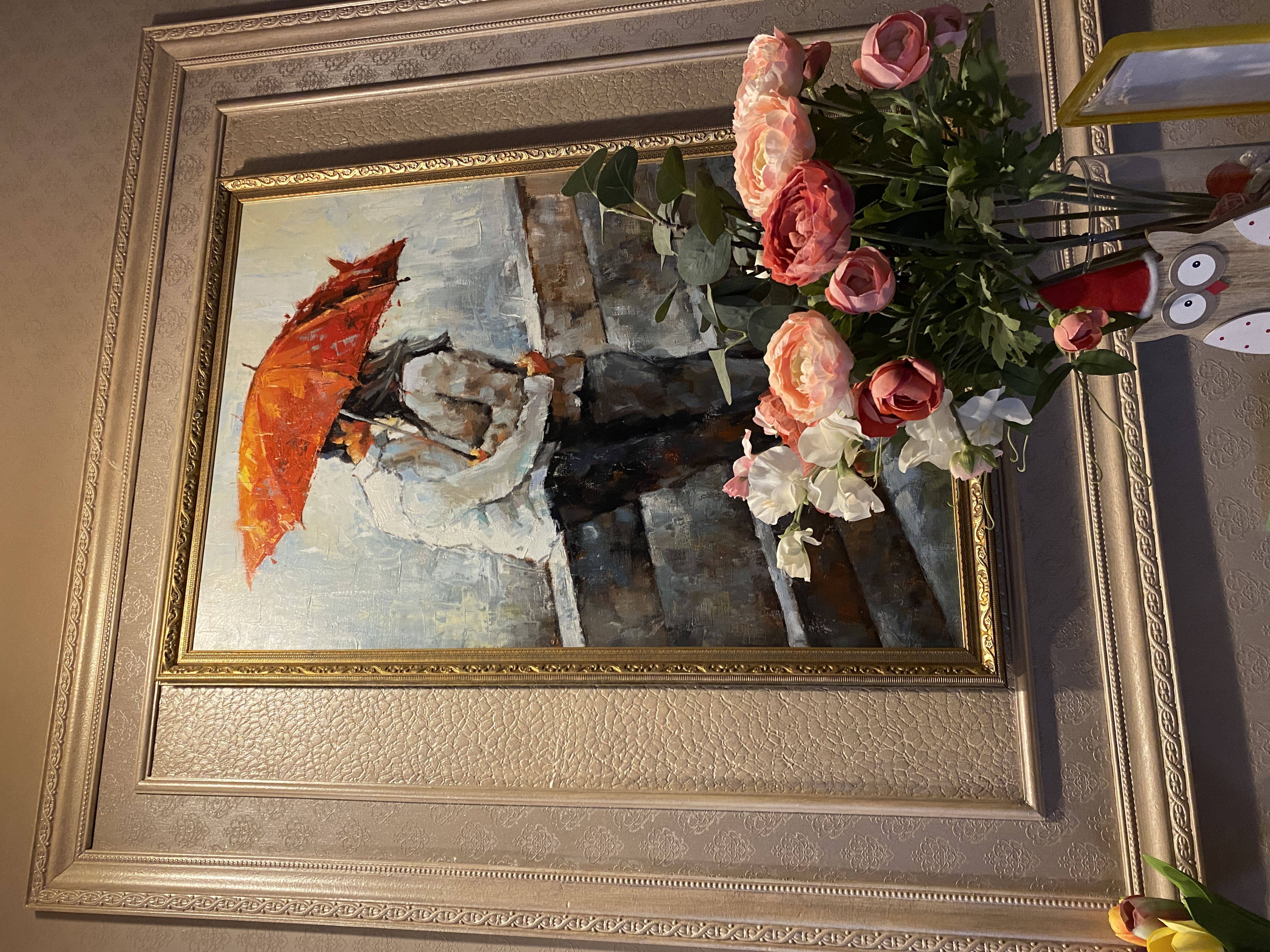 Фото Усадьба