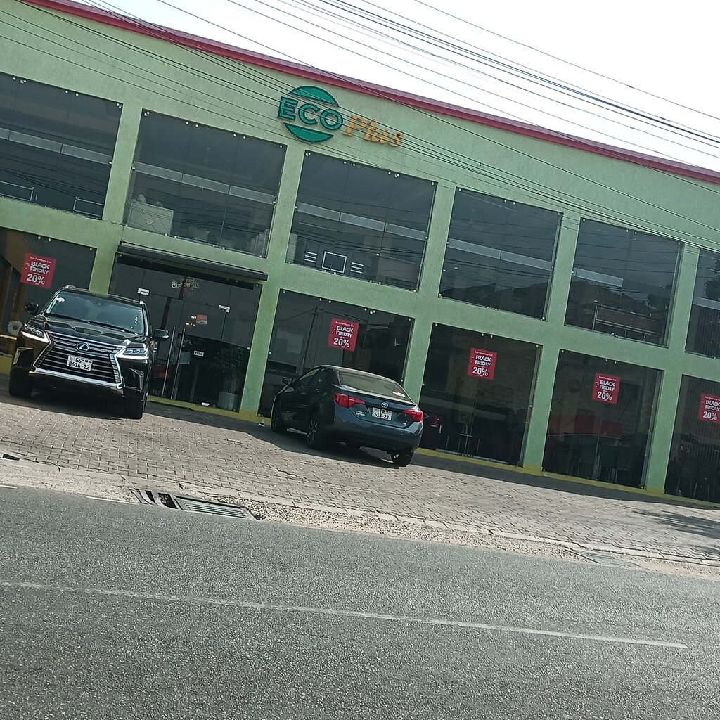 Furniture store Ecoplus, Accra, photo