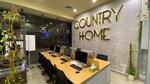 Country Home Real Estate (15/7, 8 Street, JVC District 13, Al Barsha South 4, Hadaeq Mohammed Bin Rashid, Dubai), real estate agency