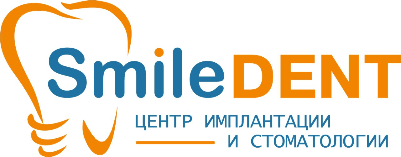 СмайлДент