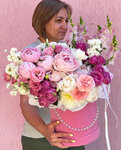 Bouquet Love (Deputatskaya ulitsa, 14), flower shop